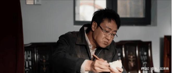 能上央视这吃戏完全就是教科书级别的瓦力棋牌试玩看《护宝寻踪》才懂为何(图3) 能上央视这吃戏完全就是教科书级别的瓦力棋牌试玩看《护宝寻踪》才懂为何(图3)