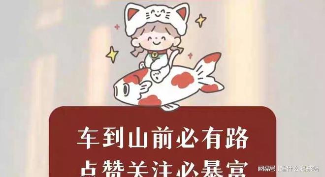 能上央视这吃戏完全就是教科书级别的瓦力棋牌试玩看《护宝寻踪》才懂为何(图7) 能上央视这吃戏完全就是教科书级别的瓦力棋牌试玩看《护宝寻踪》才懂为何(图7)