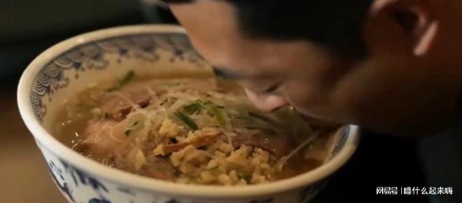 能上央视这吃戏完全就是教科书级别的瓦力棋牌试玩看《护宝寻踪》才懂为何(图13) 能上央视这吃戏完全就是教科书级别的瓦力棋牌试玩看《护宝寻踪》才懂为何(图13)