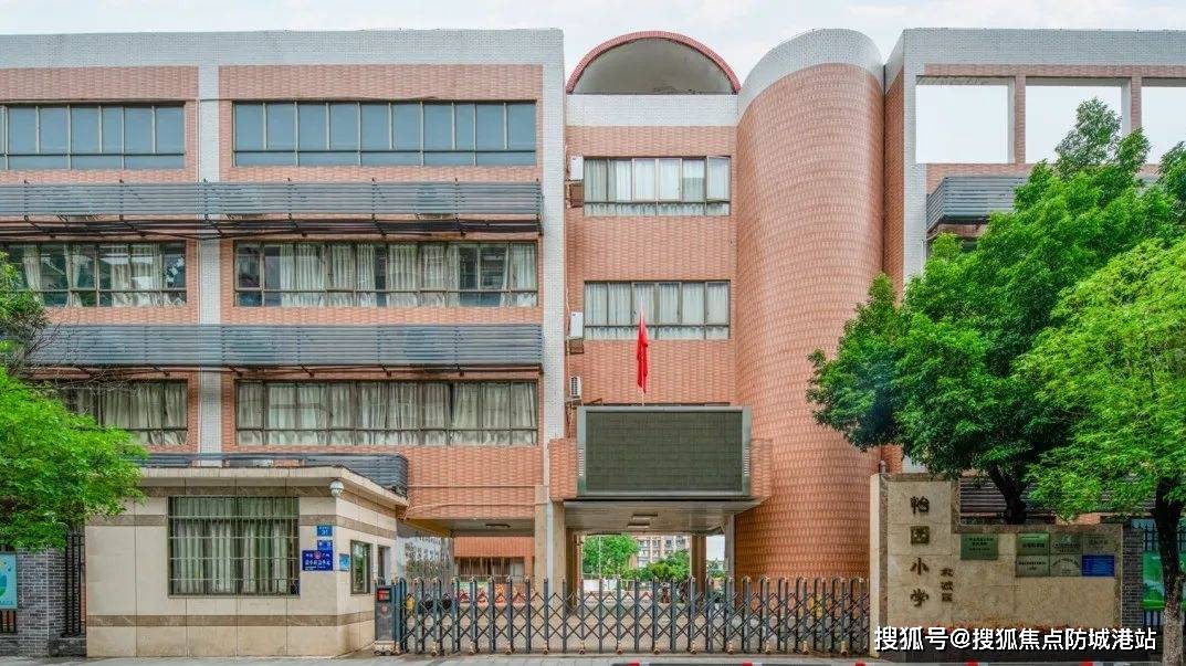 中心欢迎您-楼盘详情-最新价格-户型图-容积率@售楼处中心20251006瓦力游戏app保利中央公馆开发商售楼处电话()首页网站-保利中央公馆营销(图9)