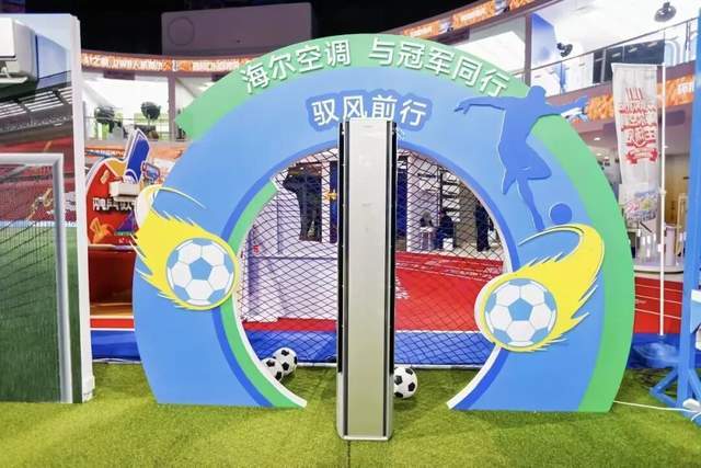 消费新方案下的供需“双向奔赴”瓦力棋牌政策搭台企业唱戏！促(图2)